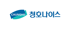 청호나이스
